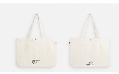 帆布袋的優(yōu)點(diǎn)有哪些?